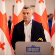 დავით კირკიტაძე