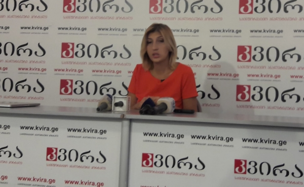 ნათია კუპრაშვილი - ვფიქრობ, რომ ტელევიზიაში, რომლის რეიტინგიც დასულია ისტორიულ მინიმუმამდე,ზოგადად უნდა გადაიხედოს რა ტიპის პროცესები მიმდინარეობს