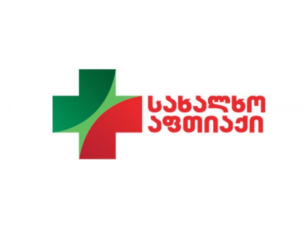 შეთავაზება ადგილობრივ მომწოდებლებს მათი პროდუქციის რეალიზაციაში მხარდაჭერის მიზნით