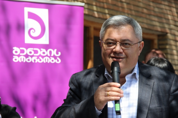 დავით უსუფაშვილის საარჩევნო სლოგანია - “მეტი შეგვიძლია>”