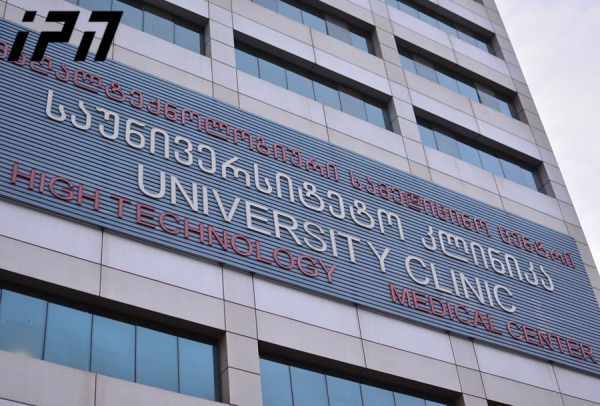 ნანგრევებში მოყოლილ ერთ-ერთ მოზარდს ინგოროყვას კლინიკაში ნეიროქირურგიული ოპერაცია უტარდება