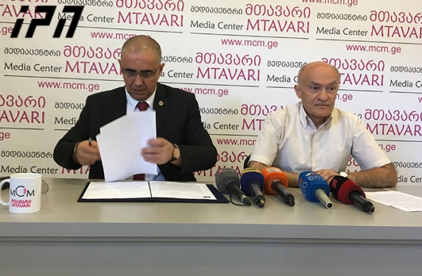 უფასო იურიდიული დახმარების სამსახურის 22 ადვოკატი ხელმძღვანელობის მიერ ადვოკატთა საქმიანობის შეფასების ახალი სტანდარტის შემუშავებას აპროტესტებს