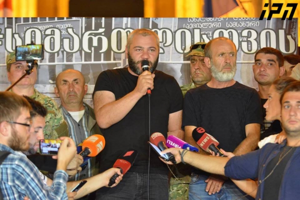 ზაზა სარალიძე - ჩვენ მანამ ვიქნებით აქ, სანამ ეს ხელისუფლება არ გადაშენდება