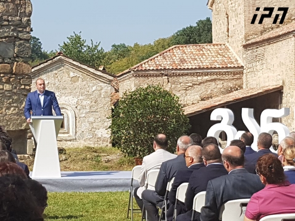 მთავრობა განათლების რეფორმის ფარგლებში განსაზღვრული პროექტების განსახორციელებლად რესურსების მობილიზებას იწყებს