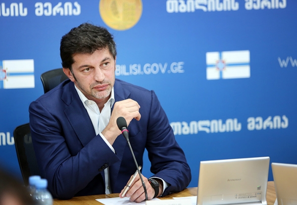 კახა კალაძე -  „ნაციონალური მოძრაობის“ წინასაარჩევნო მსვლელობისას, საჭიროების შემთხვევაში რუსთაველის გამზირსა და თავისუფლების მოედანზე გადაადგილება შეიზღუდება