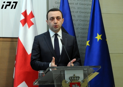 ირაკლი ღარიბაშვილი ალექსანდრე ჭიკაიძის განცხადებას დააკმაყოფილებს