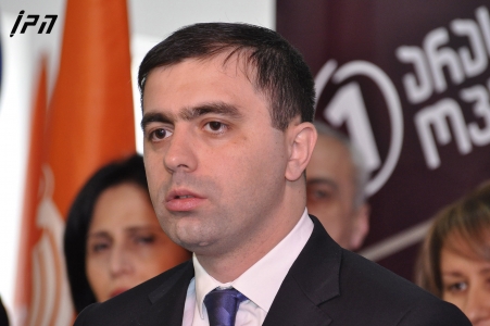 კახა კუკავამ და "ტფილისის ჰამქარმა" მემორანდუმი გააფორმეს