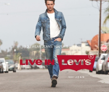 საქართველოში LEVI’S-ის ბრენდის პროდუქციასა და მის მომხმარებელებს ამიერიდან კანონი ოფიციალურად დაიცავს