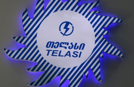  თბილისის რამდენიმე უბანს ელექტრომომარაგება შეეზღუდება 