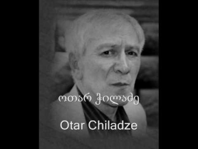 ოთარ ჭილაძის 80 წლისთავთან დაკავშირებით, გოგი ხარაბაძის ახალი აუდიო წიგნის პრეზენტაცია გაიმართება 