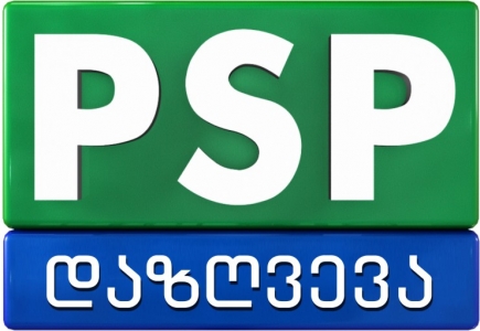 PSP დაზღვევა აპრილიდან ავტოდაზღვევის პორტირებას იწყებს