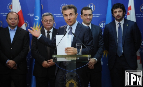 მინისტრობის კანდიდატები და ბიოგრაფიები 