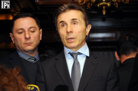 ბიძინა ივანიშვილი – ექვთიმე თაყაიშვილის ღვაწლი ათასწლეულებს გაუძლებს 