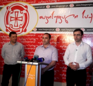 "თავისუფალი საქართველოს" ცნობით ხელისუფლება პარტიის ლიდერების დაპატიმრებას გეგმავს 