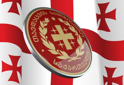 შეიარაღებული ძალების გაერთიანებული შტაბი შესაძლოა, ისევ გენერალურ შტაბად გარდაიქმნას
