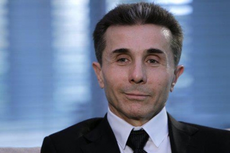 ბიძინა ივანიშვილის საქველმოქმედო საქმიანობასთან დაკავშირებით "ინტერპრესნიუსმა" ინფორმაცია მოიპოვა