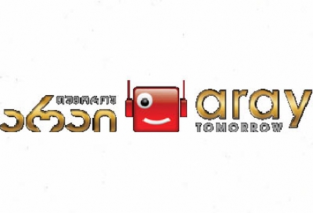 სასიამოვნო საჩუქარი Aray Tomorrow-ს ერთგულ მომხმარებლებს გაზაფხულის დღესასწაულებთან დაკავშირებით
