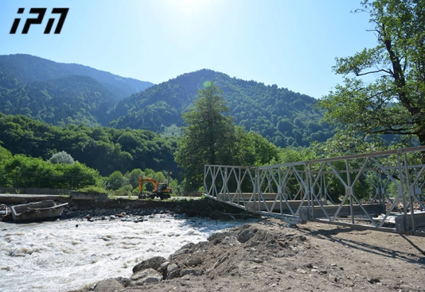 ჭუბერის ხეობაში მცხოვრები მოსახლეობისთვის პროდუქტების დარიგება დღესაც გაგრძელდება