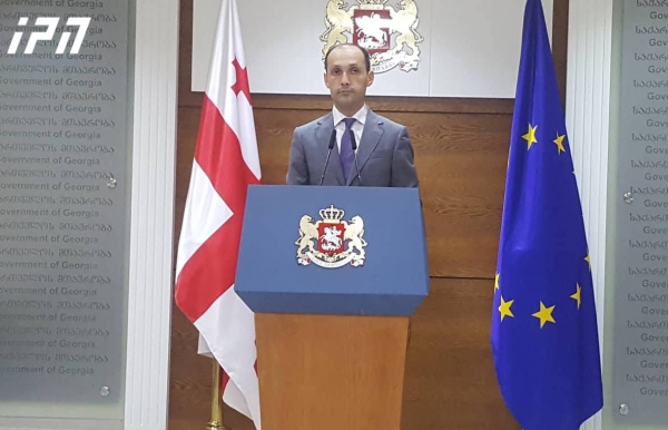 საქართველოს მთელი ტერიტორია სტიქიური უბედურებების შესახებ ადრეული შეტყობინებების სისტემებით აღიჭურვება