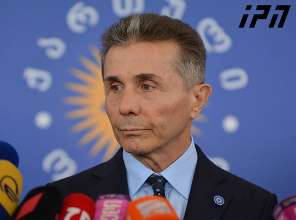 ბიძინა ივანიშვილი - პრემიერის შეცვლას არც ერთ შემთხვევაში არ ვაპირებ