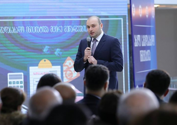 მცირე მეწარმეებისთვის ახალი საგადასახადო ინიციატივის განხილვა რეგიონებში გრძელდება