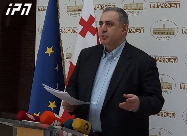 გოკა გაბაშვილი მერიის ხელმძღვანელობას მოუწოდებს, მეტროსადგურ ”ვარკეთილში” მომხდარი სერიოზულად შეისწავლონ და არ ეძებონ ”განტევების ვაცი“