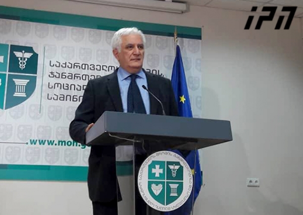 ამირან გამყრელიძე - ეს ვაქცინა გამოიყენებოდა მთელი 2015 წლის განმავლობაში და არც ერთი გვერდითი მოქმედების შემთხვევა არ დაფიქსირებულა 
