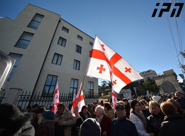 უკრაინის საელჩოსთან „ნაციონალური მოძრაობის“ აქცია დასრულდა