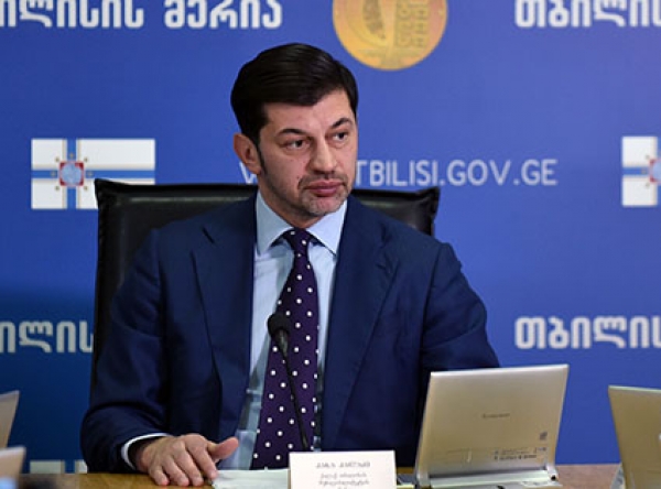 კახა კალაძე არ აკონკრეტებს, რამდენი თანამშრომელი გათავისუფლდება სამსახურიდან მეტროსადგურ „ვარკეთილში“ მომხდარი შემთხვევის გამო
