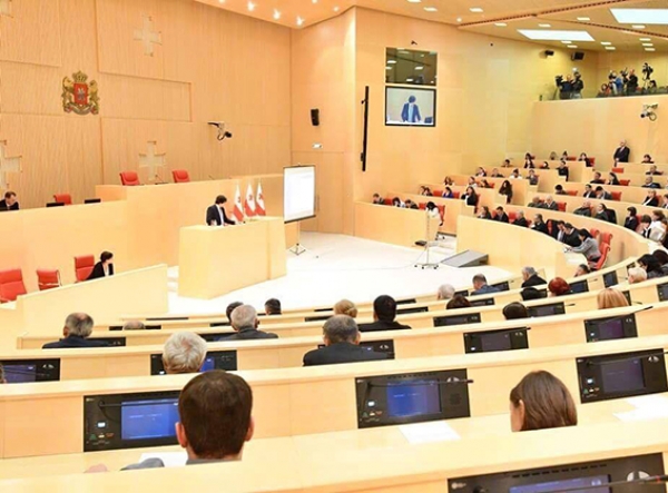 მთავრობის სტრუქტურული რეორგანიზაციის შესახებ წარდგენილი საკანონმდებლო პაკეტი პარლამენტმა მეორე მოსმენით მიიღო