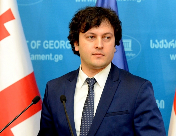 ირაკლი კობახიძე - თამამად შეგვიძლია ვთქვათ, რომ საქართველოს დროშა გამოხატავს მთლიანად ჩვენი სახელმწიფოს და საზოგადოების ისტორიულ გზას 