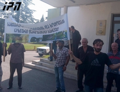 სენაკში საპროტესტო აქცია დასრულდა