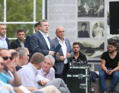 გიორგი კვირიკაშვილი - მიზანი, რომელიც ჩვენს აფხაზ ძმებთან გვაერთიანებს, არის ჩვენი შვილების ერთად ცხოვრება და გაერთიანებული საერთო სამშობლო - საქართველო