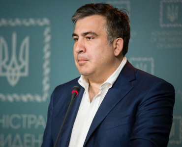 მიხეილ სააკაშვილმა საცხოვრებელი მისამართი შეიცვალა