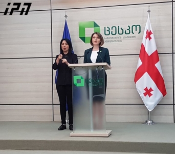 ანა მიქელაძე - მანდარინისთვის ხელის მოკიდება ან რაიმე ციტრუსთან შეხება არ ტოვებს იმ კვალს, რასაც ტოვებს მარკირება