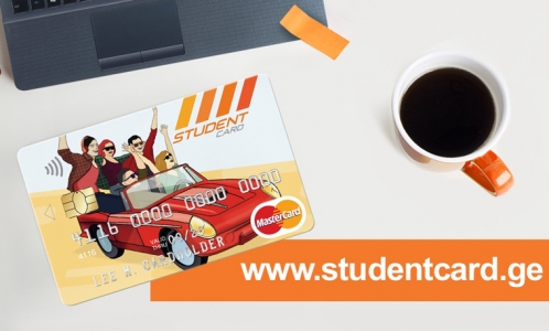 Express Bank-ი სტუდენტებს უნივერსალურ ბარათს Student Card-ს სთავაზობს 