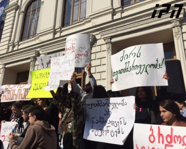 „აუდიტორია 115“-ის სტუდენტებმა თსუ-ში სწავლის დაწყებისადმი მიძღვნილი ღონისძიება ჩაშალეს
