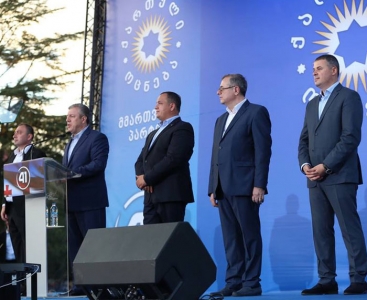  გიორგი კვირიკაშვილმა სამეგრელოს რეგიონში  მაჟორიტარი დეპუტატობის კანდიდატები დაასახელა