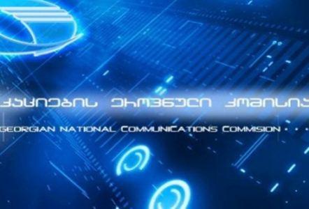 GNCC - www.adjaranet.com ვებ-სივრცეს დაუბრუნდა