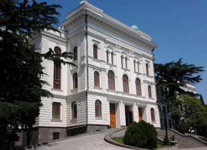 თემაზე „დამწერლობები კავკასიაში“ კავკასიოლოგთა IV საერთაშორისო კონგრესი გაიხსნა