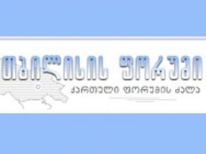 აშშ-ს ელჩთან დაკავშირებული პოსტის გამო დაკავებული სულხან წულაძის გათავისუფლების მოთხოვნით ხელმოწერები გროვდება