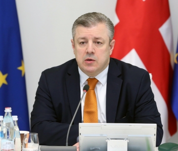 გიორგი კვირიკაშვილი გაერთიანებულ სამეფოში ჩატარებული რეფერენდუმის შედეგებთან დაკავშირებით განცხადებას ავრცელებს