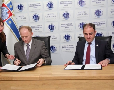 შავი ზღვის საერთაშორისო უნივერსიტეტი მერიის თანამშრომლებს თურქული ენის კურსის გავლას უსასყიდლოდ შესთავაზებს