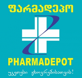 საუკეთესო ფასები ფარმადეპოში - ლარის კურსის გამყარების გამო რამდენიმე ასეულ მედიკამენტზე ფარმადეპოში ფასები შემცირდა