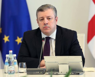 გიორგი კვირიკაშვილმა დონორთა კონფერენცია ბელგიელი ხალხისთვის მისამძიმრებით გახსნა