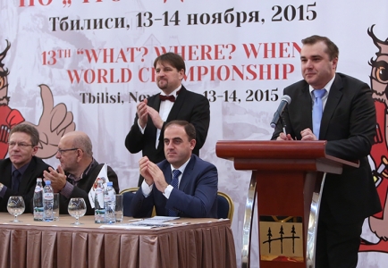 დავით ნარმანიამ ინტელექტუალური თამაშის - "რა? სად? როდის?" მე-13 მსოფლიო ჩემპიონატი გახსნა