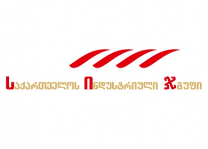 Dongfang Electric Corporation‐სა და ,,საქართველოს საერთაშორისო ენერგეტიკულ კორპორაციას" შორის რამდენიმე შეთანხმება გაფორმდება