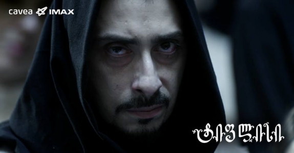 ლეგენდარული „Game of Thrones” შემდეგ კინოეკრანზე „ტიფლისი“ გაცოცხლდება