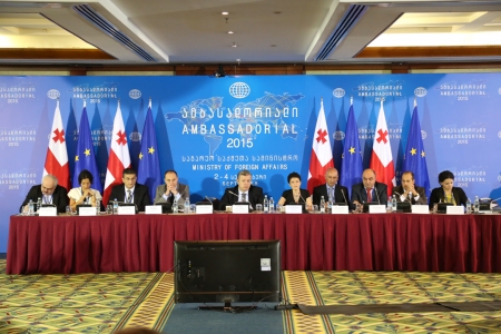 ზაზა ვაშაყმაძე ამბასადორიალზე სიტყვით გამოვიდა