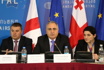 "საპარტნიორო ფონდის" მენეჯმენტმა ამბასადორიალში მიიღო მონაწილეობა